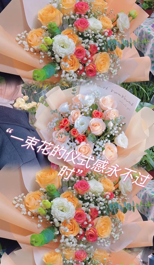香槟玫瑰33朵的花语是什么？如何表达爱意？