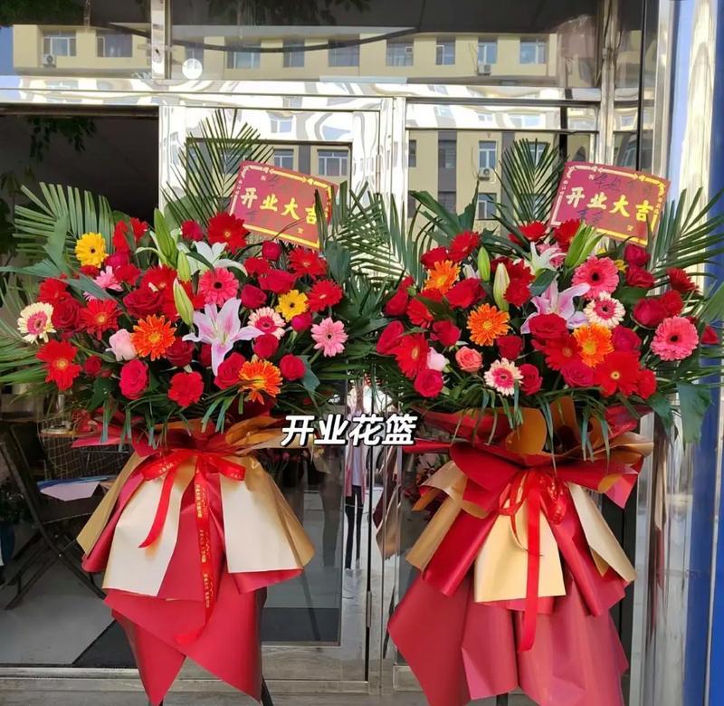 花篮中的花有何含义？花篮象征着什么？