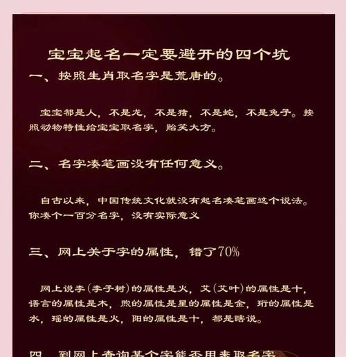 昵称用花代表什么？花名昵称的含义是什么？