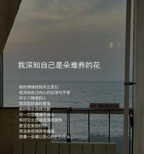 悬灵花的意义和象征含义是什么？