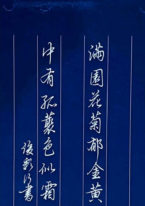 花的寓意全诗是什么？花寓意的诗歌有哪些？