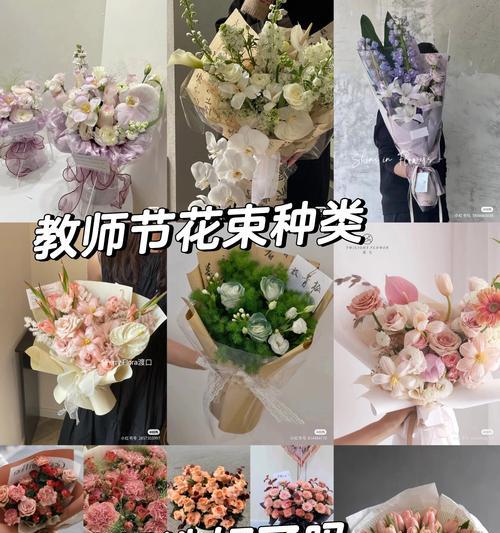 鲜花花语大全：每种花的含义是什么？