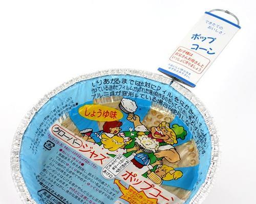 日本米花代表什么含义？日本米花的文化象征是什么？