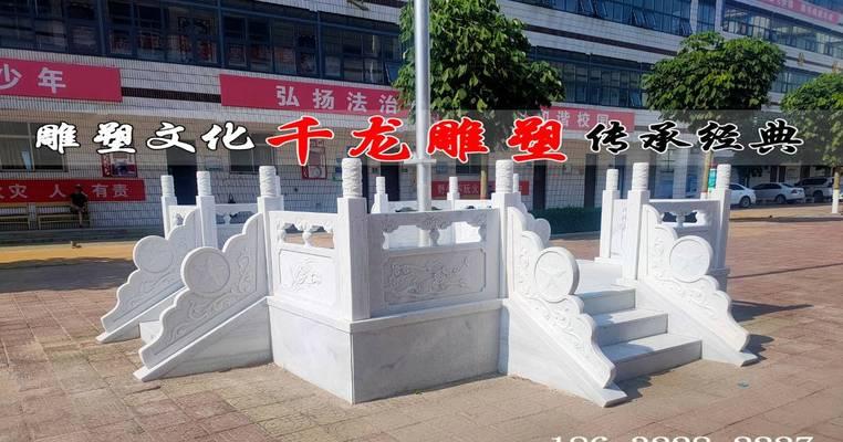 栏杆花的寓意和象征意义是什么？