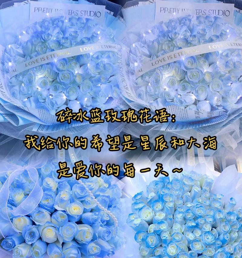 999朵玫瑰的花语与意义（999朵玫瑰）