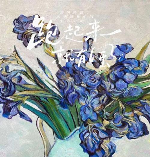 莲花的象征意义与美丽之源（深入探究莲花的文化内涵及其美学价值）