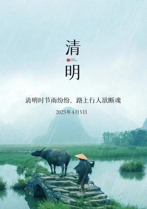 清明节送向日葵的花语是什么？向日葵在清明节的特殊含义是什么？