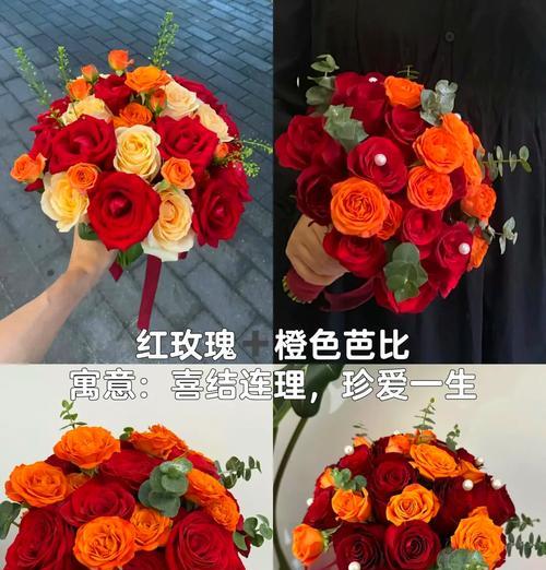 杀青手捧花代表什么？手捧花的寓意有哪些？