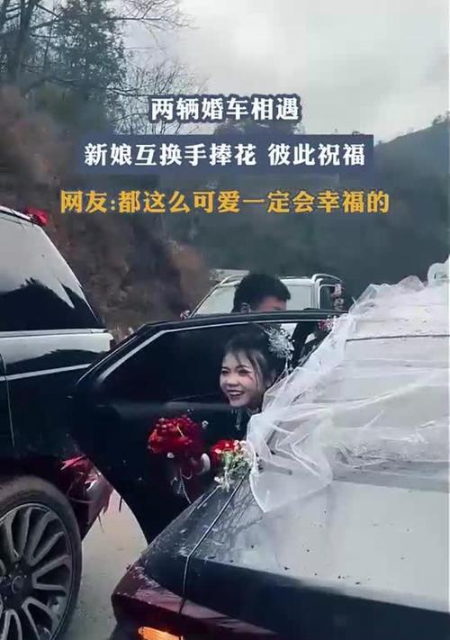 手捧花互换的寓意是什么？它代表了什么？