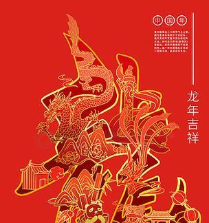 龙年花的传统文化意义是什么？它象征着什么？
