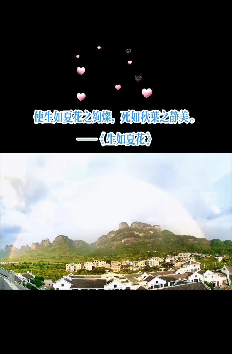 泰戈尔的金色花寓意什么？金色花在文学中象征着什么？