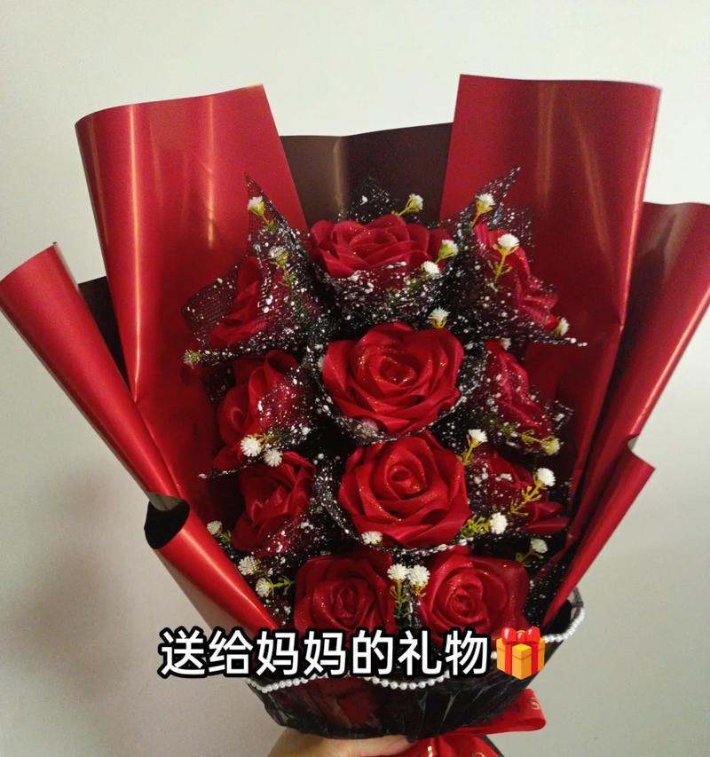 母亲节送九朵玫瑰花有什么寓意？九朵玫瑰花的含义是什么？