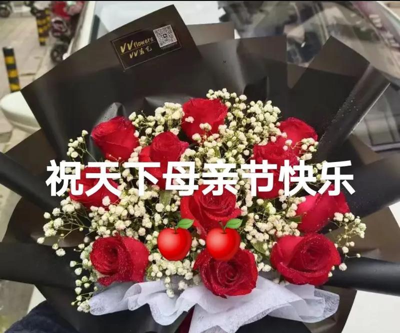 母亲节送玫瑰花代表什么？母亲节送玫瑰花的意义是什么？