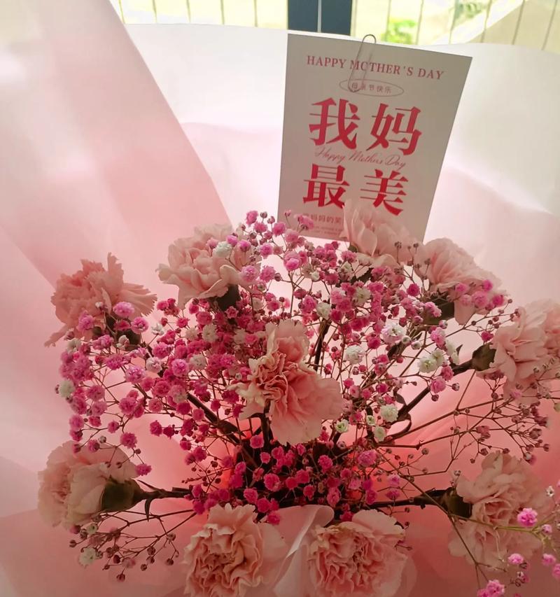 母亲节送玫瑰花代表什么？母亲节送玫瑰花的意义是什么？