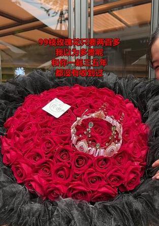 情人节送玫瑰花有什么特别寓意？