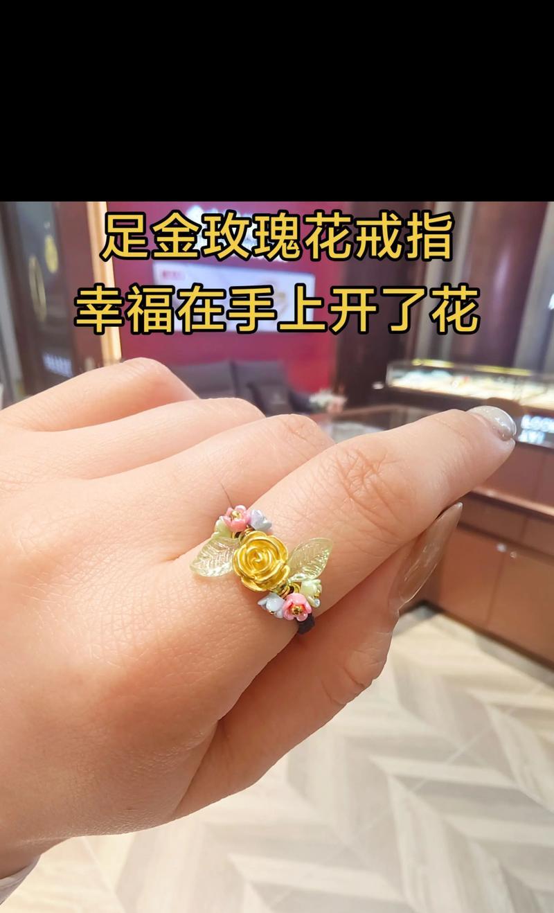 哪些花寓意财富和健康？财富健康花语是什么？
