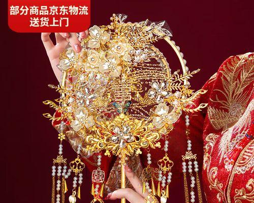 新娘手捧花金扇的寓意是什么？它象征着什么？
