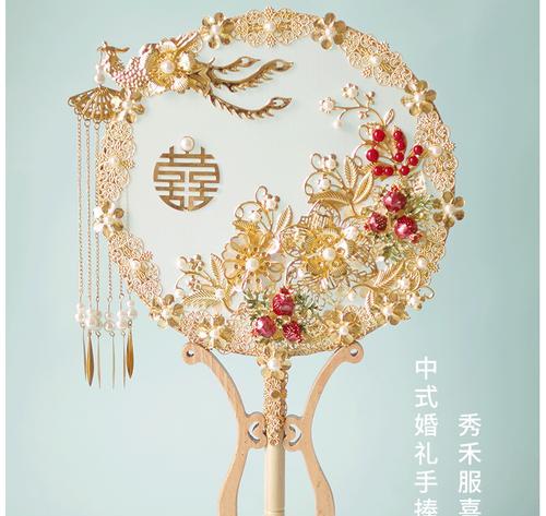 新娘手捧花金扇的寓意是什么？它象征着什么？
