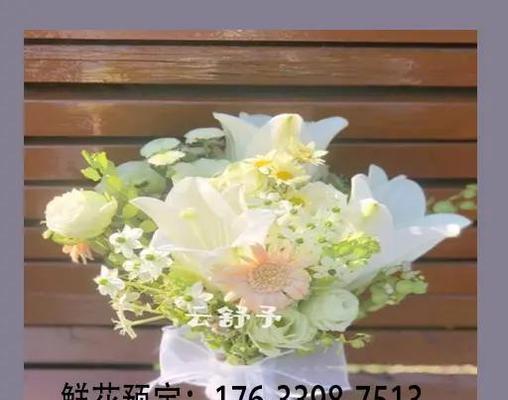 白色情人节的花语是什么？送什么花最合适？