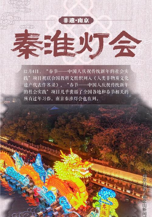 浪漫花语如何成为非遗？它的历史背景是什么？