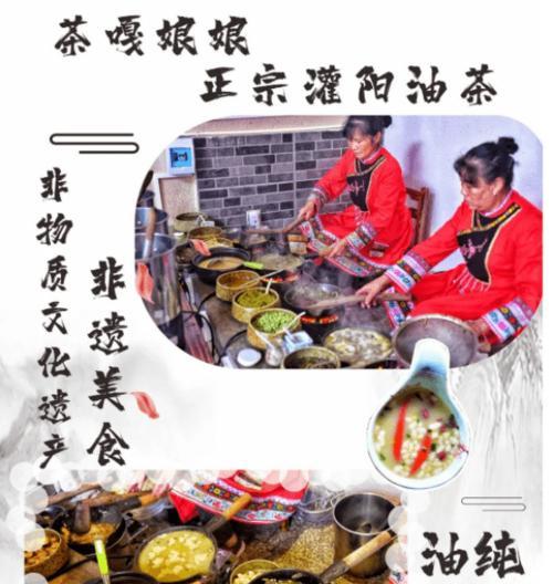 浪漫花语如何成为非遗？它的历史背景是什么？