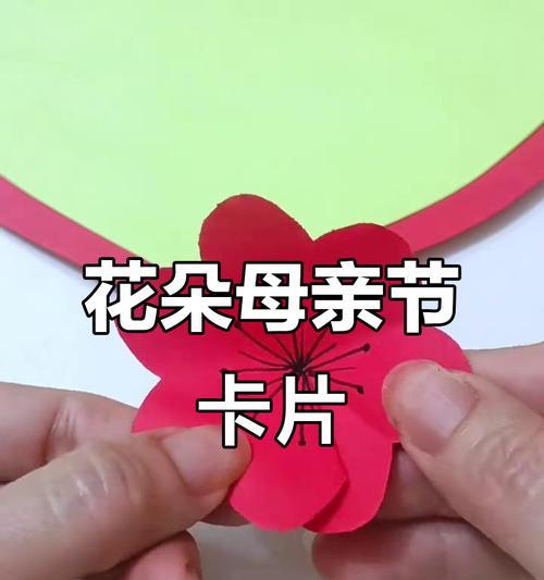 母亲节送立体花有何深意？它象征着什么？