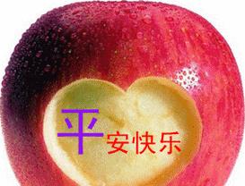 哪种花寓意平安顺意？平安顺意的花有哪些？