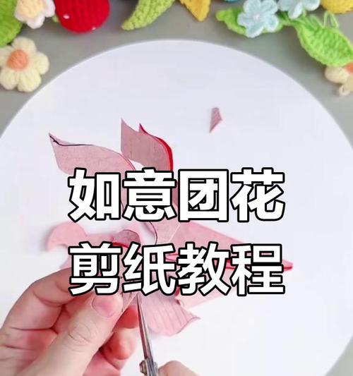 如意团花代表什么寓意？如意团花的象征意义是什么？