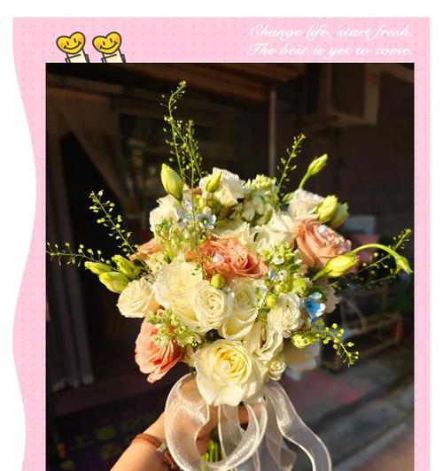 手捧花的浪漫含义是什么？它们通常代表什么？