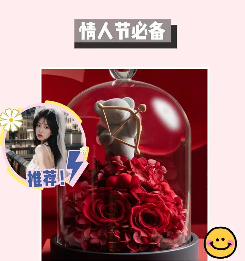 永生花的寓意是什么？永生花的传说有哪些？