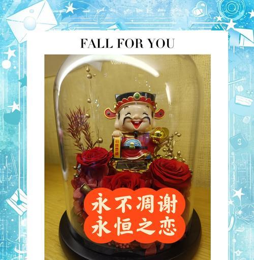 永生花的寓意是什么？永生花的传说有哪些？