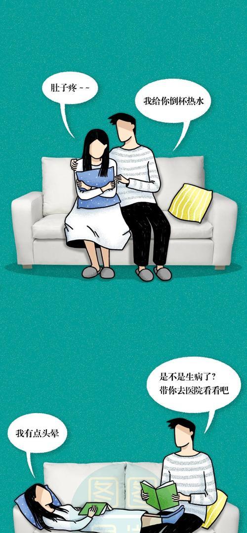 漫画角色的花语是什么？如何通过花语理解角色？