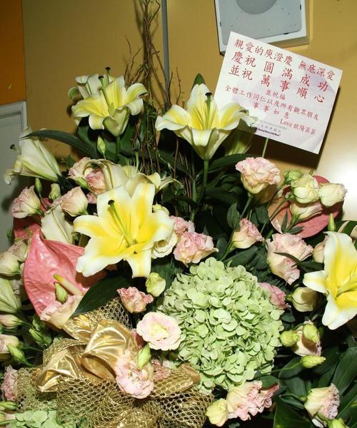 出院时送什么花表示祝福？