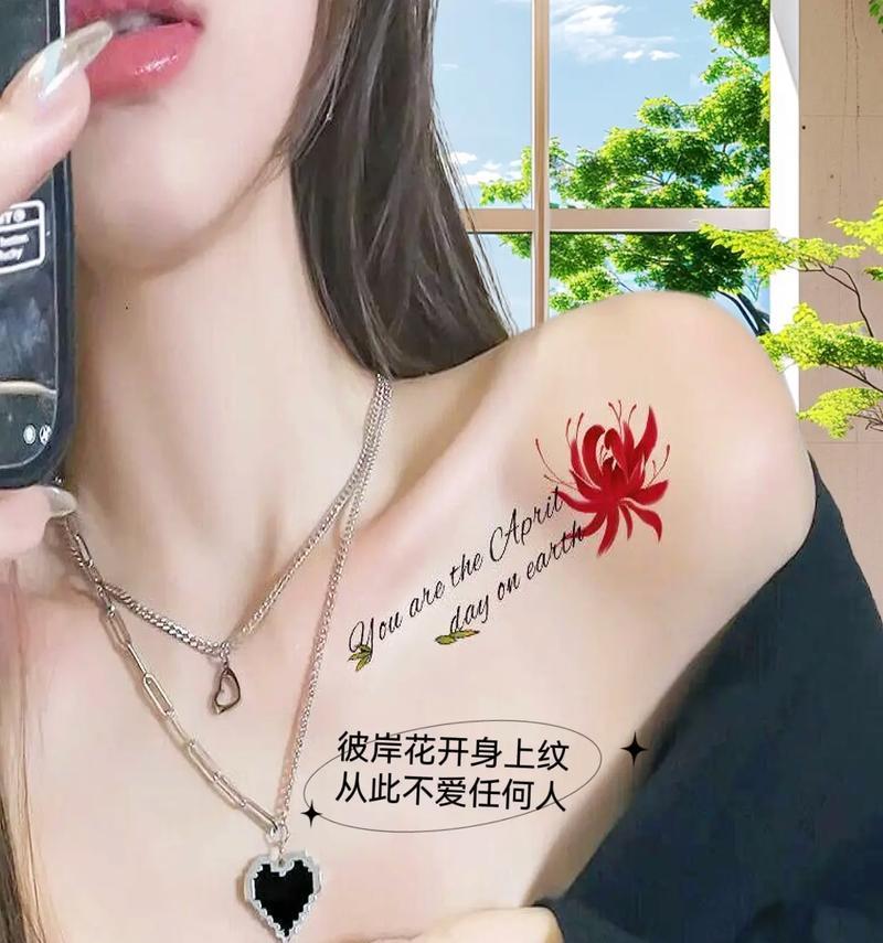 彼岸花的寓意是什么？彼岸花象征绝望爱情吗？