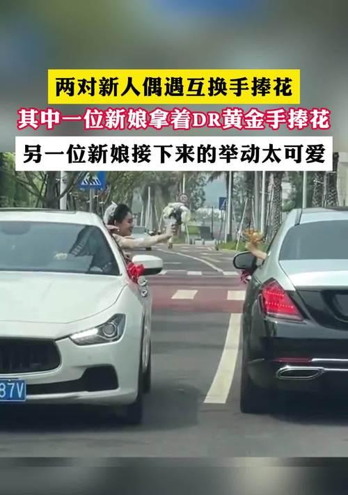 交换手捧花时应该了解哪些寓意？