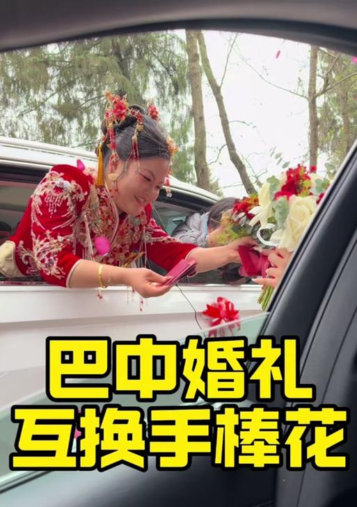 交换手捧花时应该了解哪些寓意？