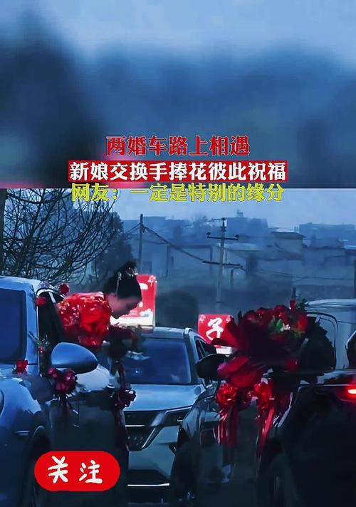 交换手捧花时应该了解哪些寓意？
