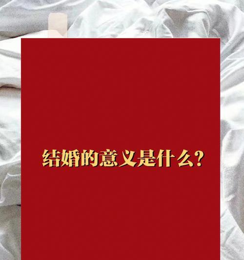 花语中的放弃是什么意思？放弃的后续情节如何理解？