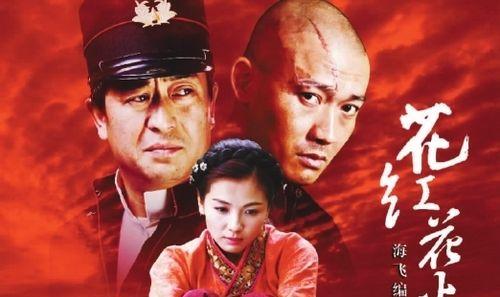 花火在爱情中代表什么？