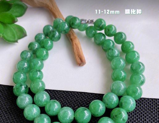 翡翠手捧花避坑的寓意是什么？