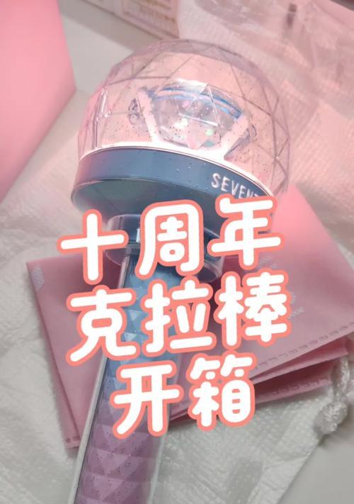 克拉棒在手捧花中代表什么？它有什么特别含义？
