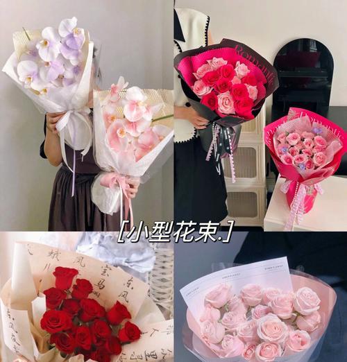 七夕节送花给客人有什么寓意？