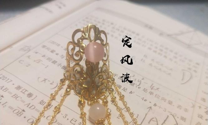 银色珠花的寓意是什么？它象征着什么？