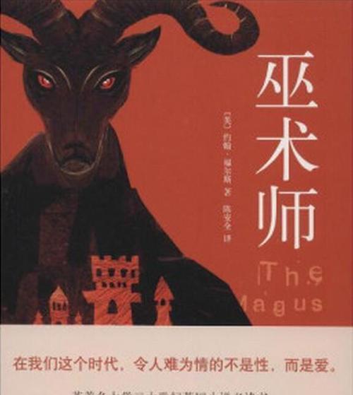 花粥是如何创作的？它的意义何在？