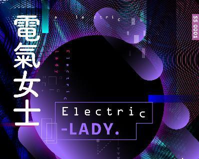 花粥是如何创作的？它的意义何在？