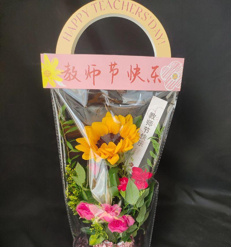 教师节送一大把花有何寓意？它表达了怎样的敬意和祝福？