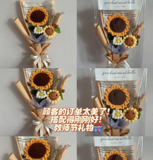 太阳花作为儿童节礼物有何寓意？太阳花代表什么？