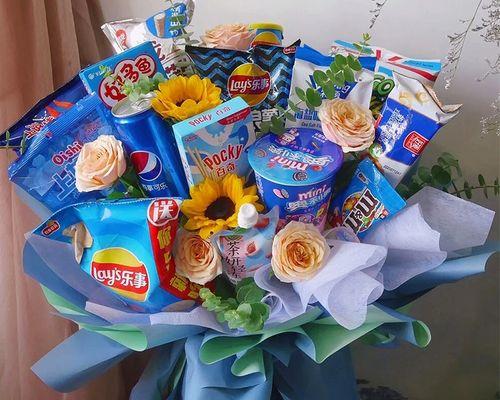 情人节零食花束的花语是什么？如何用零食花束表达爱意？