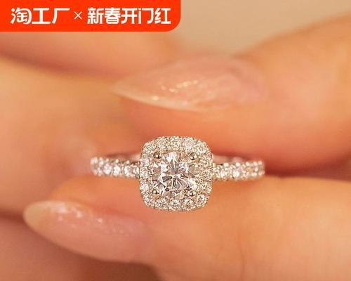 四抓手捧花钻戒有何寓意？它象征着什么？