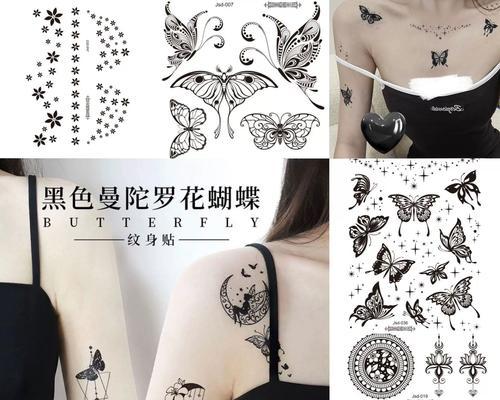 纹身黑色曼陀罗花代表什么含义？